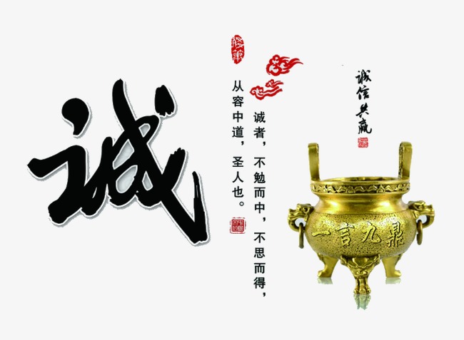 峨眉山要债公司
