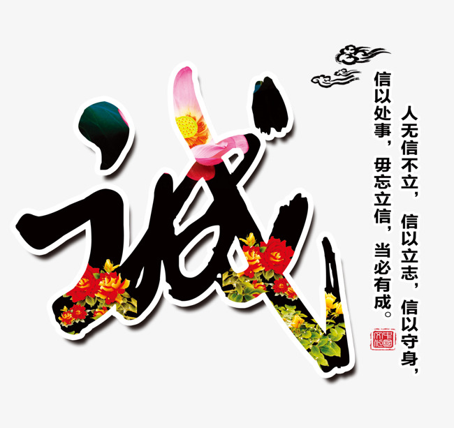 峨眉山要账公司