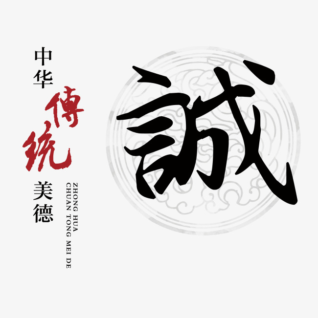 峨眉山讨账公司